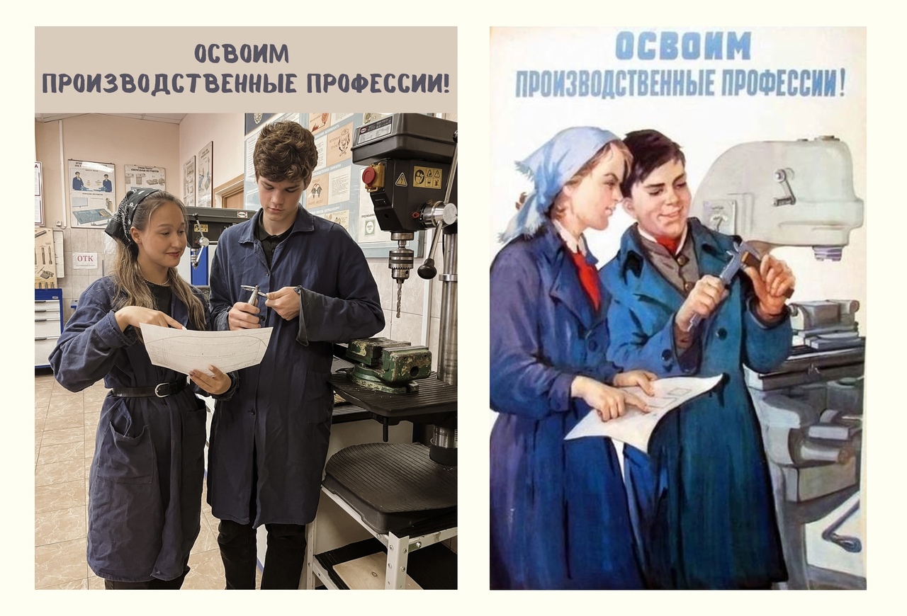 Студенты колледжа присоединились к Всероссийскому студенческому арт-флешмобу ко Дню СПО
