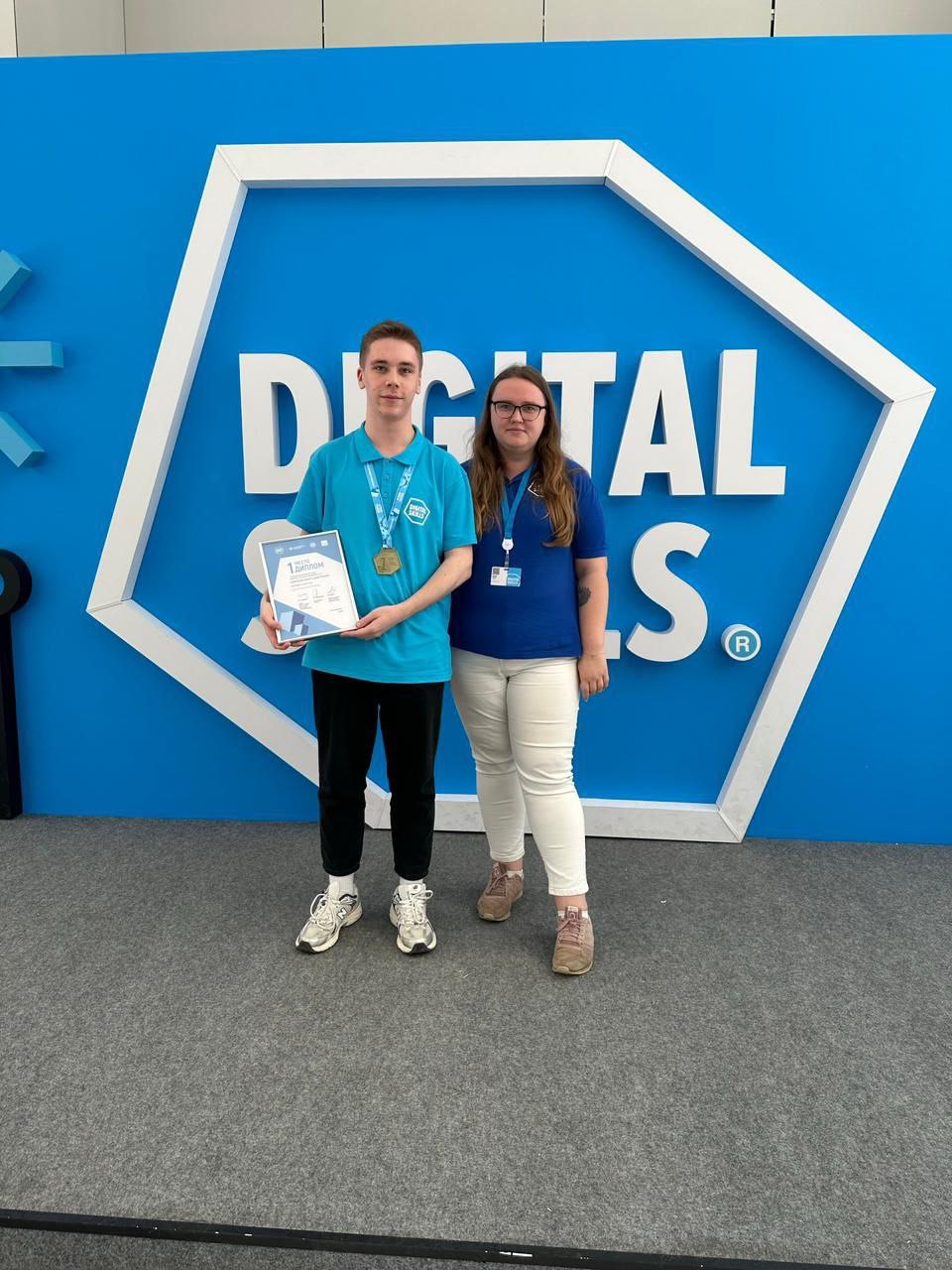 Студент Радиотехнического колледжа — победитель V отраслевого чемпионата в сфере цифровых технологий DigitalSkills!
