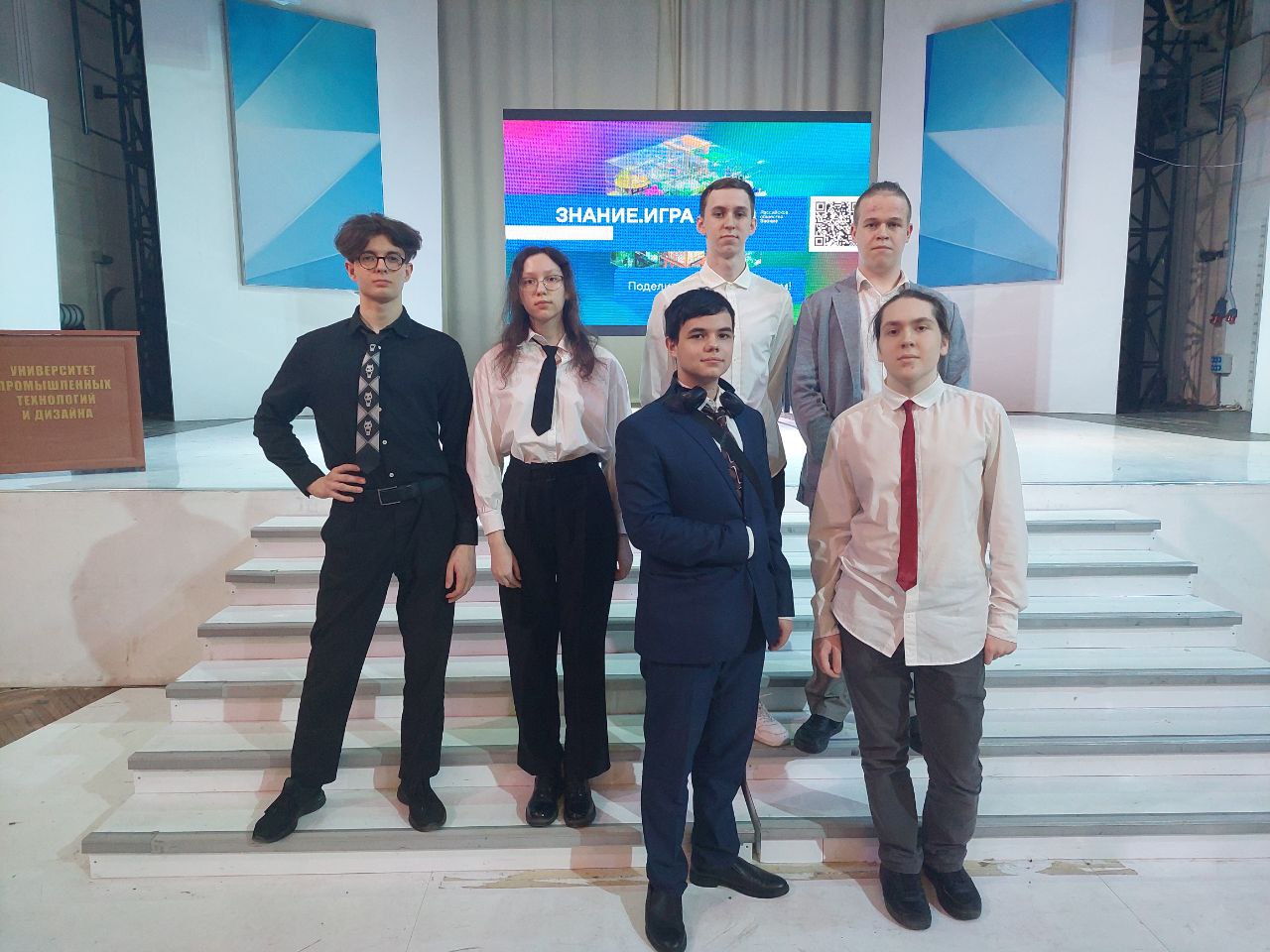 Студенты Радиотехнического колледжа приняли участие в региональном этапе Чемпионата России по игре «Что? Где? Когда?»